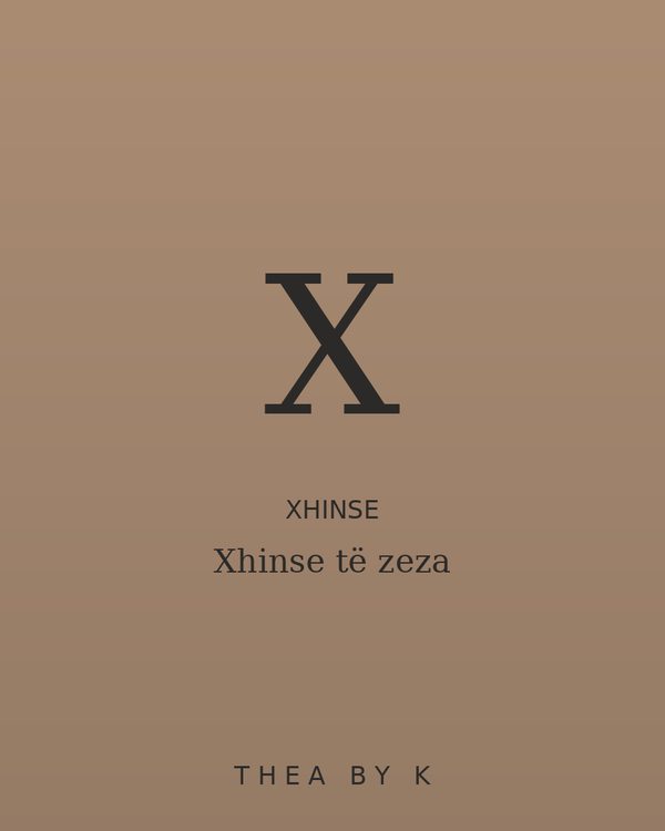 Xhinse të zeza
