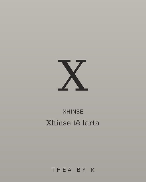 Xhinse të larta